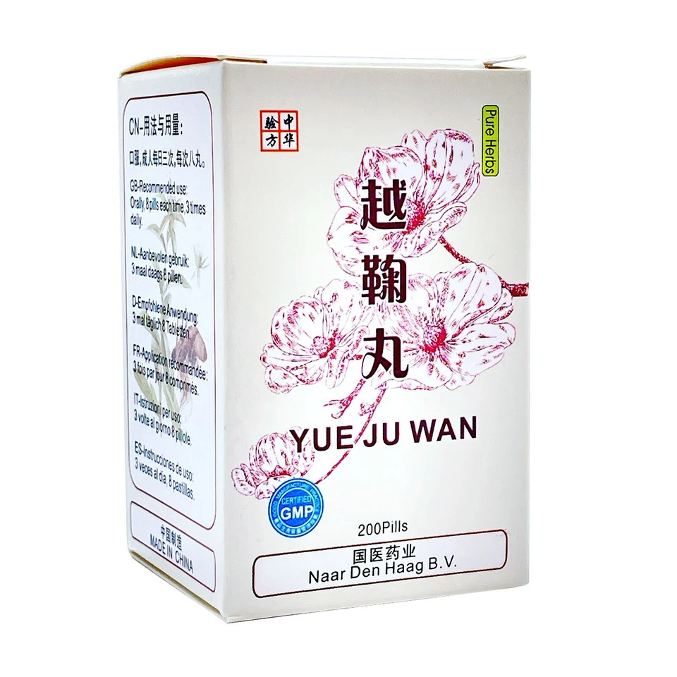 Yue Ju Wan – Cyper Form – Authentische TCM Kräuterformel