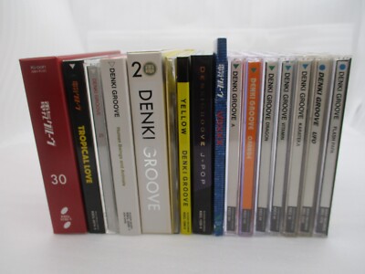 DENKI GROOVE CD FLASH PAPA UFO KARATEKA VITAMIN DRAGON ORANGE 20