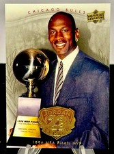 MICHAEL JORDAN (HOF) 2009-10 UPPER DECK NM/MT MJ LEGACY GOLD #85 96 FINALS MVP