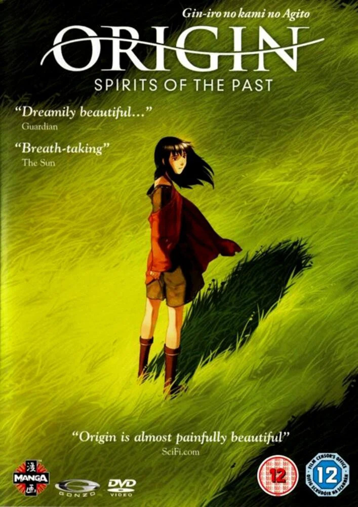 Origin Spirits Of The Past - The Movie DVD