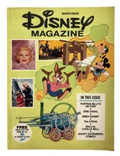 DISNEY MAGAZINE March 1976 in Very Fine Condition