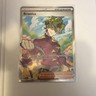 Pokémon Brassius 135/131 Ultra Rare Holo SV: Prismatic Evolutions Trainer Card