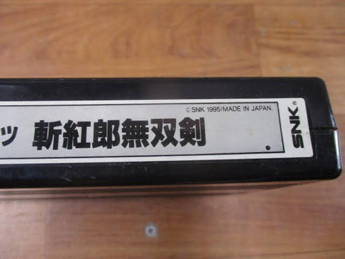 SNK Samurai Spirits Zankoro Musouken Arcade Game ROM MVS Neo Geo Used - Picture 3 of 10