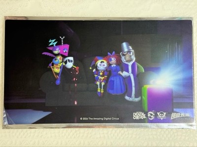 Amazing Digital Circus Bonus Clear Card