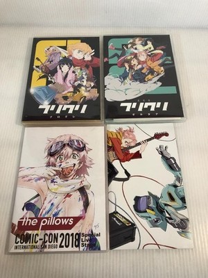 FLCL Alternative Progressive Complete Blu-ray Box Rare Authentic