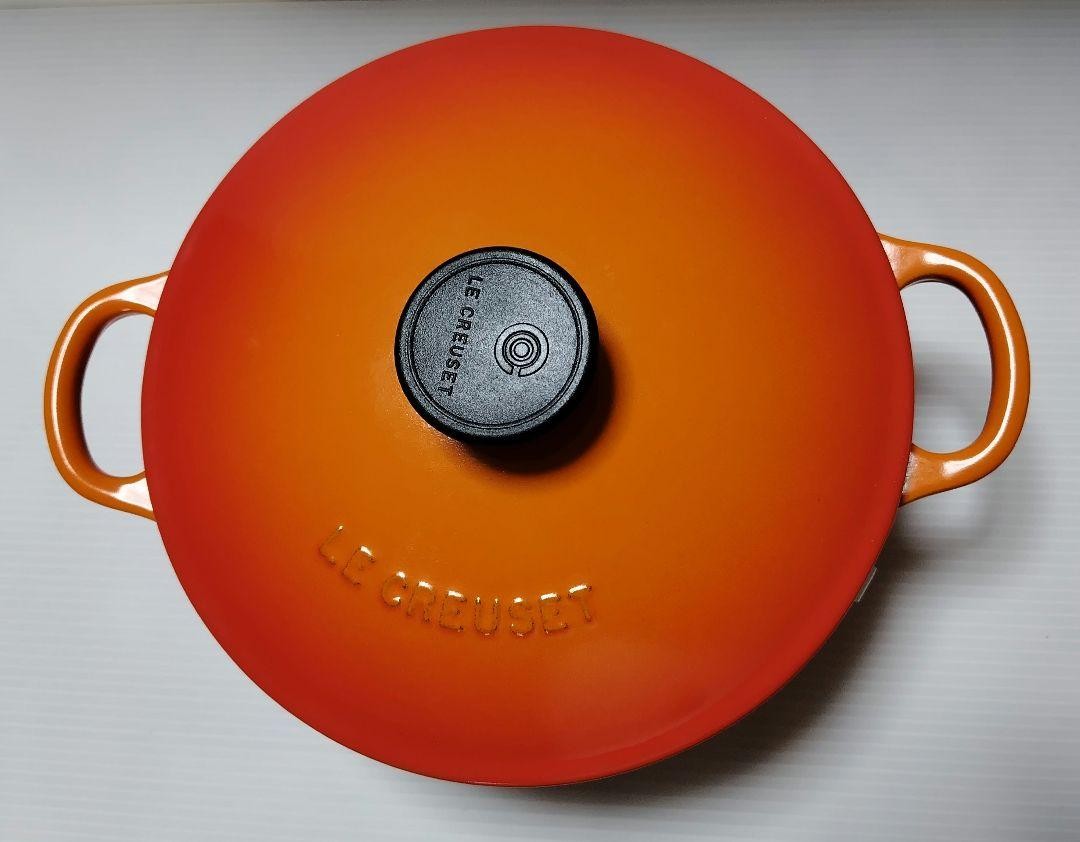 Le Creuset Marmite 18cm Orange Brand New Unused Sand Enamel 18cm