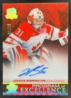 2023-24 Upper Deck The Cup Jordan Binnington Program of Excellence Auto #6/10
