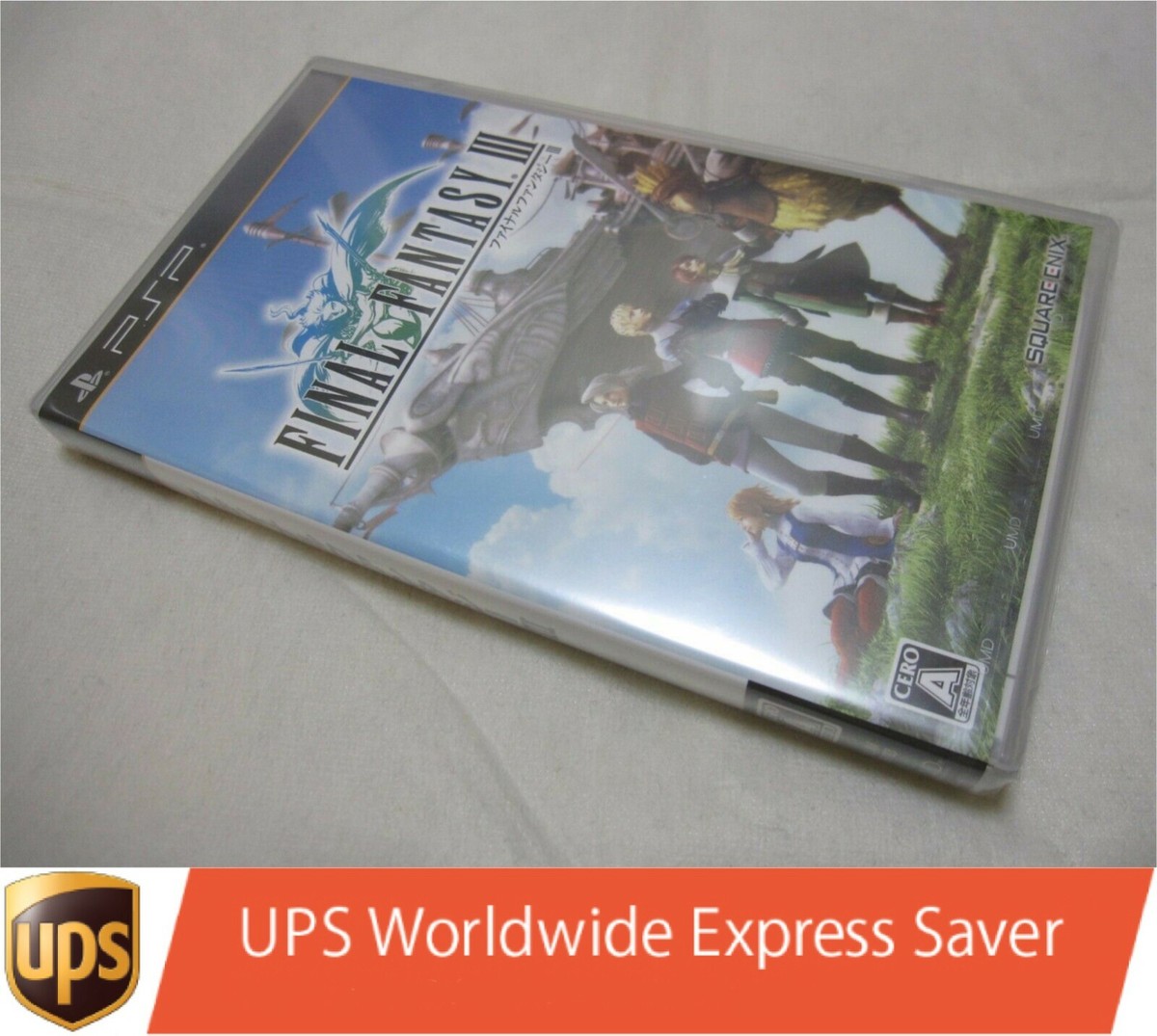 ⭐︎英語版⭐︎ファイナルファンタジーⅢ ⭐︎英語版⭐︎ファイナル