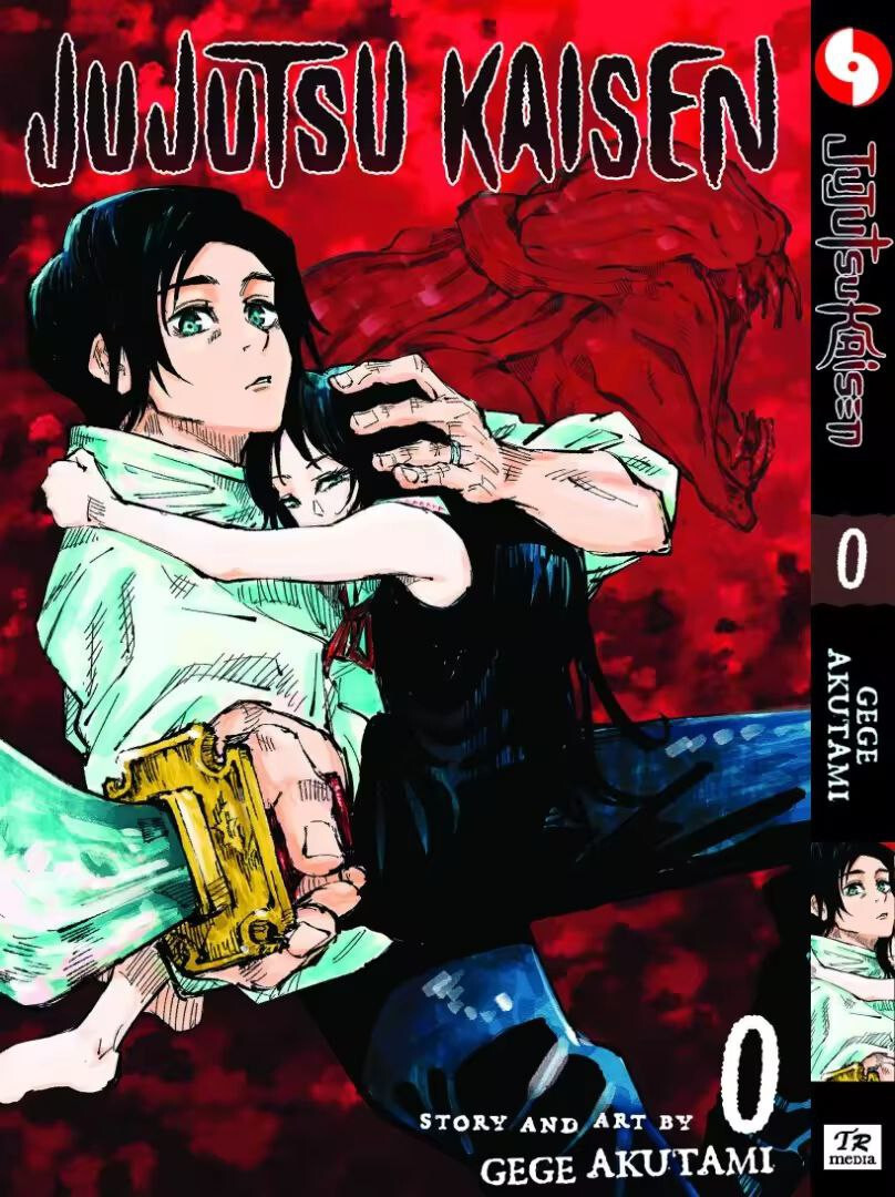 呪術廻戦 英語版 1〜11巻セット 呪術廻戦 英語版 1〜11巻セット 呪術廻