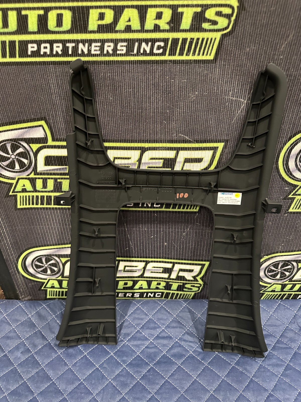 2018 AUDI R8 SPYDER STORAGE TRIM COVER OEM 4S7 867 925 A 6PS 4S7867925