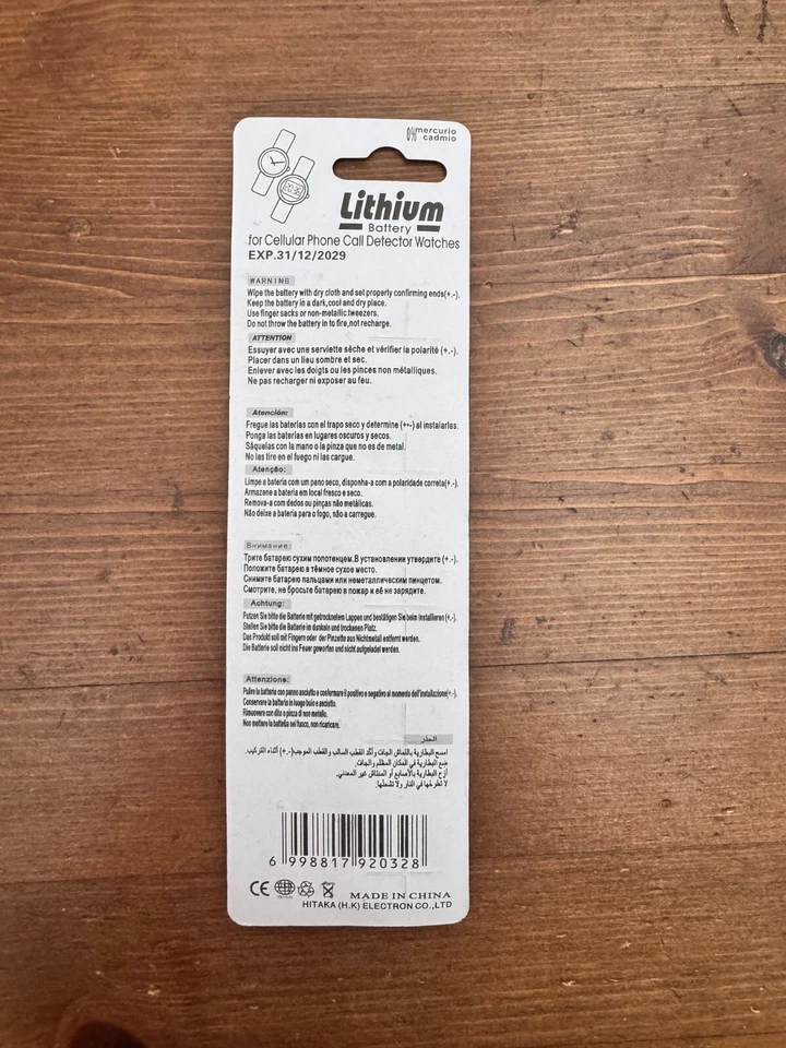 5X CR2032 Battery Lithium Coin Cell 3V Battery Brand New UK Seller Long Life Exp - Image 2 of 4