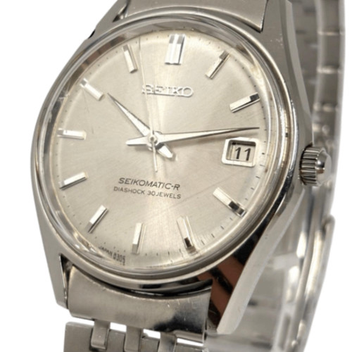 Seiko Sarb033 Automatic Vintage Watch Date Used Authentic