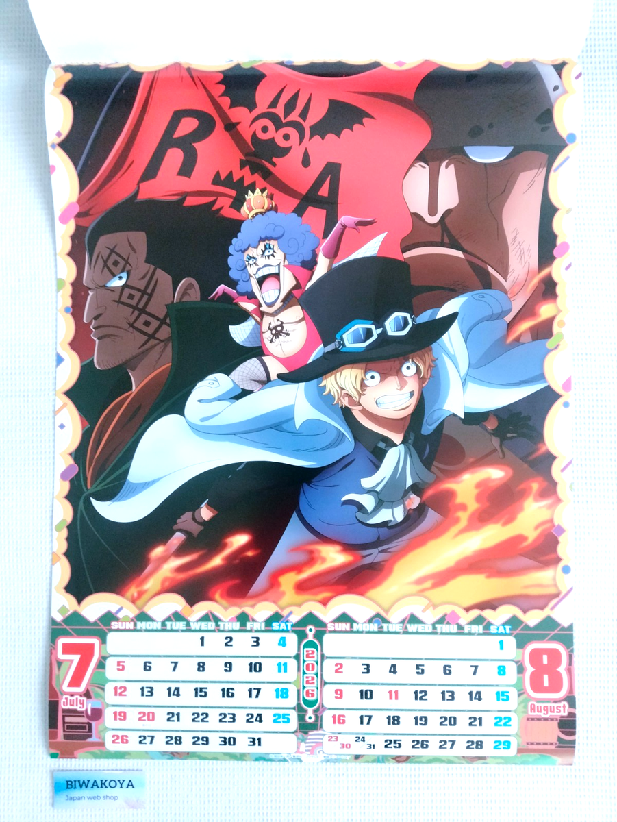 ONE PIECE 2026 Calendar A2 420mm × 594mm CL-012 The Straw Hat Crew