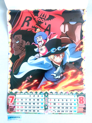 カレンダー・スケジュール ONE PIECE 31DAY PERPETUAL CALENDAR $_57.PNG?set_id=880000500F