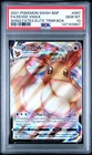 PSA 10 EEVEE VMAX 087 SHNG FATES 2021 POKEMON SWSH BLACK STAR PROMO