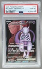 152868796 Team Rocket's Mewtwo ex 2025 Pokemon Destined Rivals #213 PSA 10