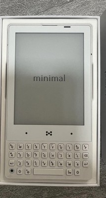 Minimal Model 1 8GB White QWERTY Keyboard Bar Smartphone w/ Box Guide
