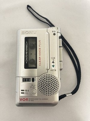 SONY M-850 Microcassette Recorder VOR AutoReverse ClearVoice Plus voll funkti...