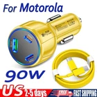 90W PD Fast Car Charger &Type-C Cable For Motorola Moto G Power/Stylus 2025/2024