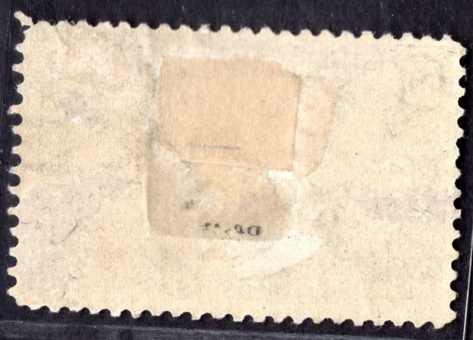 US 1898 TRANS-MISSISSIPPI EXPOSITION SCOTT #291 MINT REGUMMED HINGED F-VF - Image 2 of 2