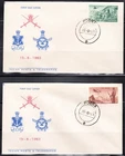 INDIA 1963 HONORING THE ARMED FORCES SCOTT 374-375 FDC FIRST DAY COVERS UNUSED