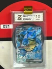 Grade10Blastoise ex 151C-176/151 - Holo - Chinese Edition - Pokemon TCG