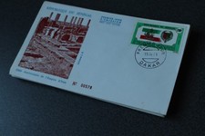 SENEGAL 1971/72 - Lot de 17 enveloppes 1er Jour numérotées