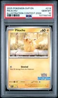 2025 POKEMON SVP EN-SV BLACK STAR PROMO ILLUSTRATION CONTEST 2024 PIKACHU PSA 10