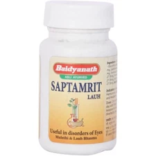 Baidyanath Saptamrit Lauh (40tab)  x 4  Pack  Ayurveda Formulation shiping free