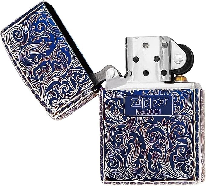 ZIPPO Armor Case Arabesque Aurora Silver 5 Sides Limited 162OR