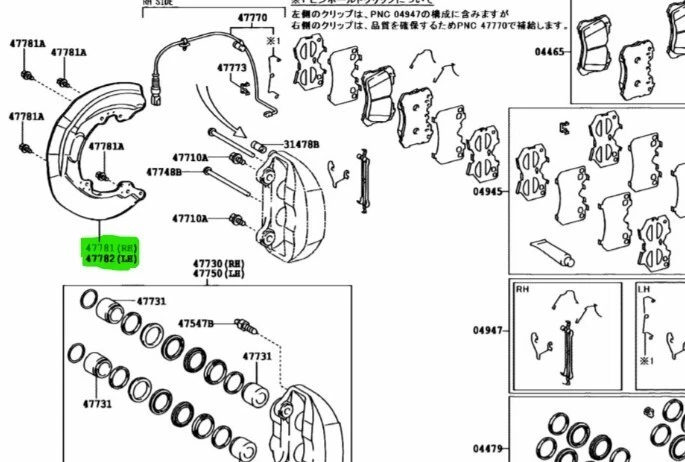 原始设备制造商丰田雷克萨斯 LS460 USF40 USF41 USF45 USF46 盘式制动防尘罩前 R&L — 第 2/2 张图片