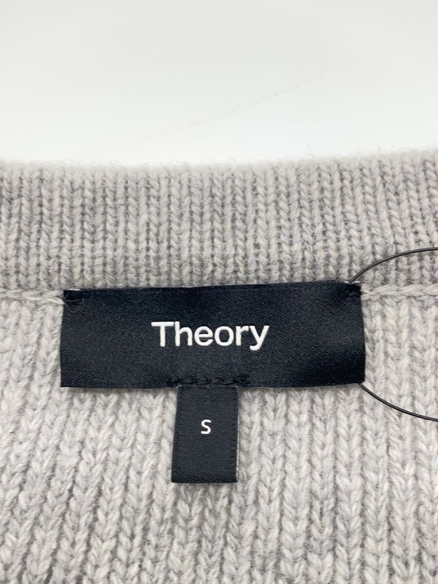 LINK THEORY JAPAN ALTRA GIACCA S LANA Grigio 013403712 037 902