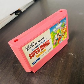 Super Mario USA Nintendo Famicom 1992 Japanese Version HVC-MT Action Retro