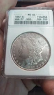 1887-P MORGAN DOLLAR  *  VAM 12 ALLIGATOR EYE   ANACS MS64  OLD WHITE HOLDER  *