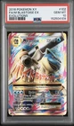 2016 POKEMON XY FA/M BLASTOISE EX EVOLUTIONS #102 PSA 10 GEM MINT