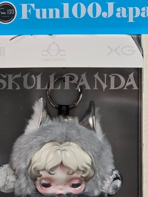 SKULLPANDA x XG Plush Doll Pendant collaboration POP MART Japan