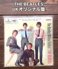The Beatles Million Sellers UK EP Mono 7