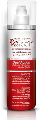 Keratin UV Protective Hair Serum Strengthen hair and reduce frizz 100 ML
