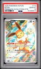 2025 POKEMON SVP PRISMATIC EVOLUTIONS ELITE TRAINER BOX #173 EEVEE PSA 10