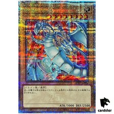 Blue-Eyes White Dragon QCAC-JP021 Prices | YuGiOh Japanese Quarter