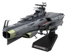 Bandai 2809301 1:1000 Yamato/Star Blazers DCV-01 Hyuga Battlecarrier Plastic Kit
