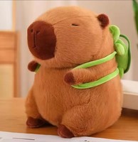 Capybara Kuscheltier - Kuscheltier - PlüSchtier Geschenk Kinder Braun Geburtstag