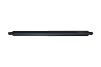 Kamoka Heckklappen DäMpfer Gasfeder Kofferraum 7092637 FüR BMW X5 E70 Xdrive