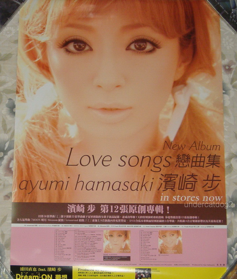 Ayumi Hamasaki Love Songs Taiwan Promo Poster | eBay