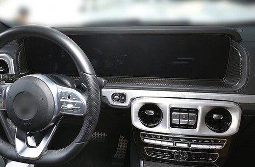 Real Carbon Fiber Central Navigation Cover For Mercedes-Benz G-Class 2019-2021 - Picture 6 of 12