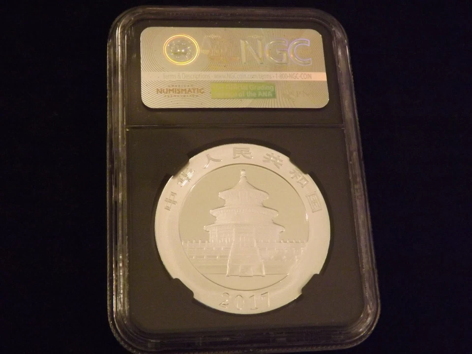 2017 10 Yn PANDA NGC MS 70 - Image 2 of 2