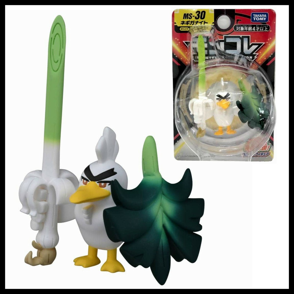 Moncolle MS-30 Sirfetch'd Takara Tomy Tomica Pokemon Monster