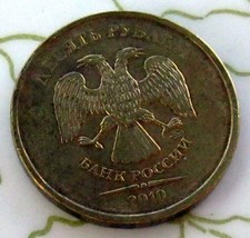 COIN RUSSIA 10RUBLES 2010 XF A4
