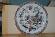 Iron Stone China Plate good condition.