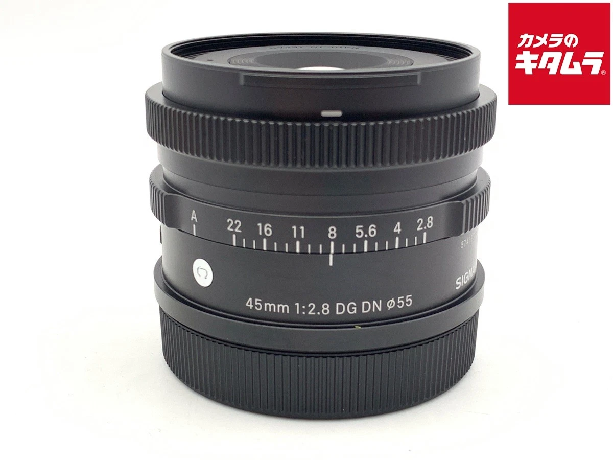 Sigma f/2.8 Camera Lenses 45mm Focal for sale | eBay